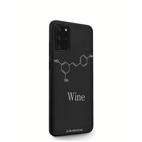 Черный силиконовый чехол MustHaveCase для Samsung Galaxy S20+ Молекула вина для Самсунг Галакси С20+ Противоударный