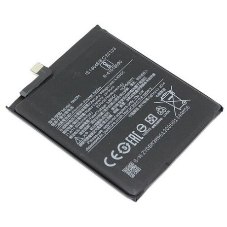 Аккумуляторная батарея BM3M для Xiaomi Mi 9SE