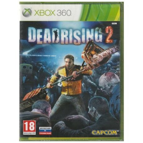 Игра Dead Rising 2 (Xbox 360)