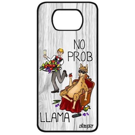 Красивый чехол на смартфон // Xiaomi Poco X3 // "No prob lama" Лама драма Лама без напрягов, Utaupia, светло-розовый