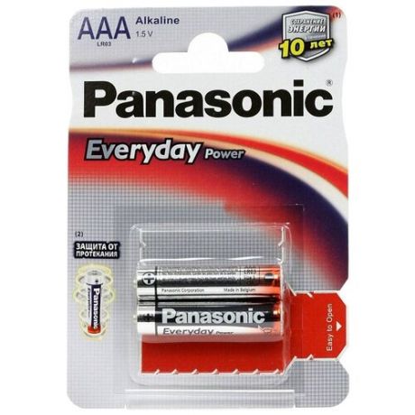 Panasonic Батарейка Panasonic Everyday Power LR03EPS/2BP, 2шт