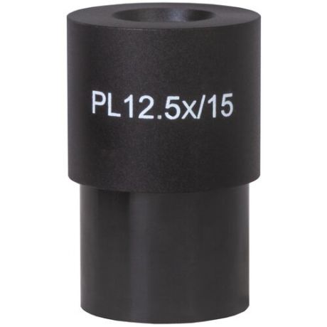 Окуляр Микромед 12.5х/15 (D 30 мм) для микроскопа