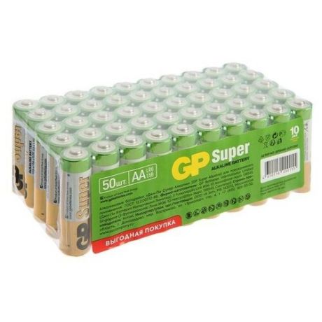 Батарейка алкалиновая GP Super, AA, LR6-50BOX, 1.5В, набор, 50 шт GP 5487428