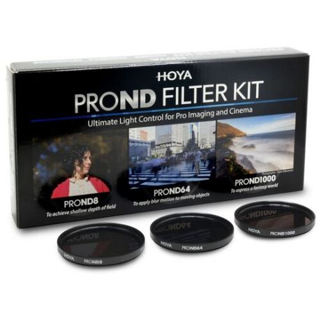 Светофильтры набор Hoya 82mm Pro ND filter kit 8/64/1000