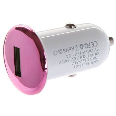 Зарядное устройство Media Gadget CPS-130UC USB Quick Charge 3.0 Pink MGCPS130UCPK
