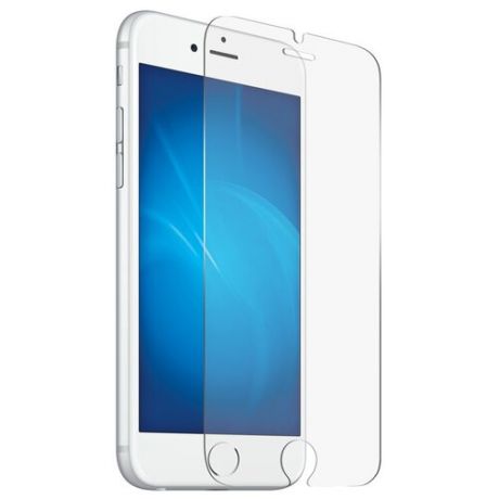 Защитное стекло Alwio для APPLE iPhone 7 / 8 /SE 2020 Full Glue Premium AFGPI78