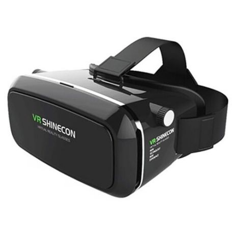 Очки виртуальной реальности Veila VR Shinecon 3403