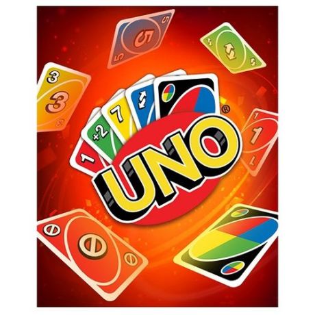 Uno 52 (игра для игровой приставки GBA)