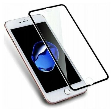 Защитное стекло 3D iPhone 7/8 черный