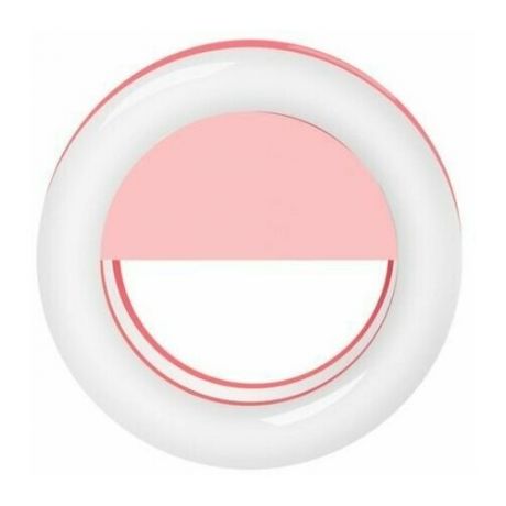 Светодиодное селфи кольцо Ring Light цвет - розовый