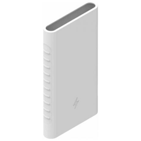 Силиконовый чехол для внешнего аккумулятора Xiaomi Mi Power Bank Pro QC 10000 мА*ч (PLM03ZM), белый