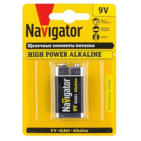 Аккумуляторы NAVIGATOR Элемент питания алкалиновый "крона" 94 756 NBT-NE-6LR61-BP1 (блист.1шт) Navigator 94756
