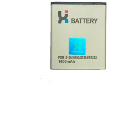 Аккумулятор для Samsung Galaxy S3 mini GT-i8190 / i8160 / i8200 / S7390 / S7392 / S7562