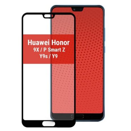 Защитное стекло для Huawei Honor 9A/9A Pro/Y6p (Хуавей Хонор 9а/9а про/Вай6Пи)