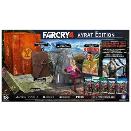 Игра для PC: Far Cry 4 Kyrat Edition