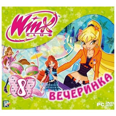 Игра для PC: WinX Club. Вечеринка (Jewel)