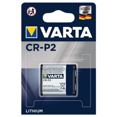 Элемент питания VARTA Professional Lithium CR-P2