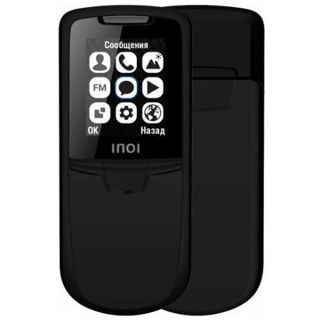 Мобильный телефон Inoi 288S Black