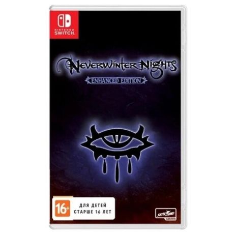 Neverwinter Nights: Enhanced Edition (PS4)
