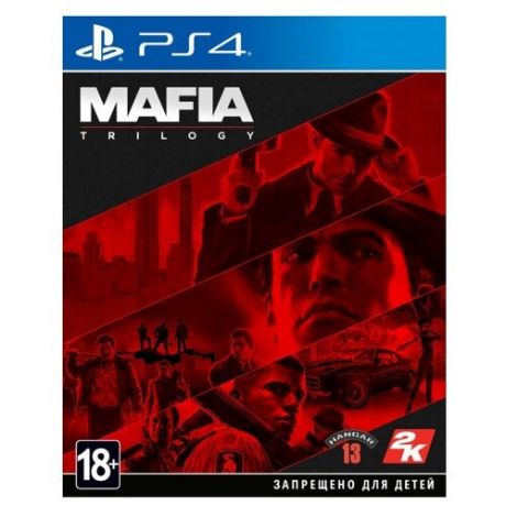 Игра для PlayStation 4 Mafia: Trilogy, русские субтитры