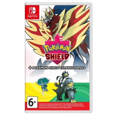 Игра Pokemon Shield + Expansion Pass (Nintendo Switch)