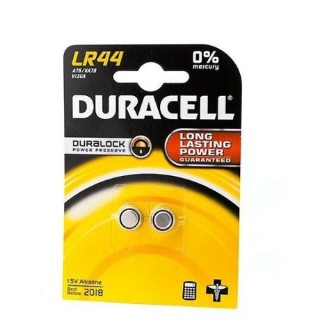 Батарейка Duracell LR44 BL2 (2 штуки)