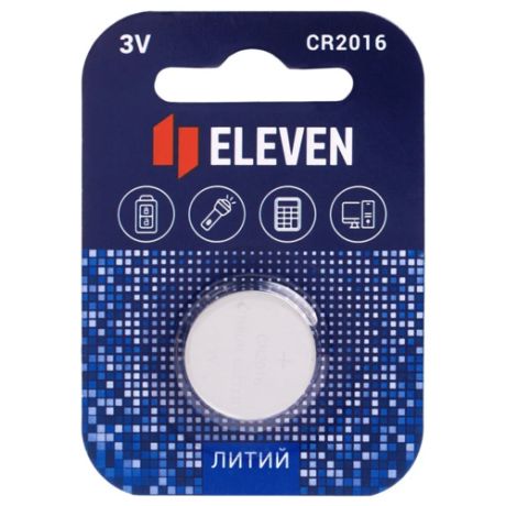 Батарейка Eleven CR2016 литиевая, BC1