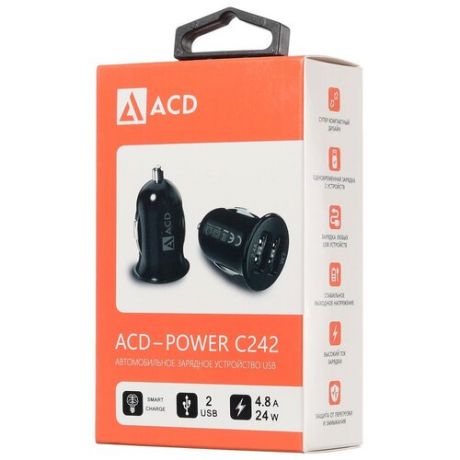 Автомобильное зарядное устройство USB ACD ACD-C242-X1B