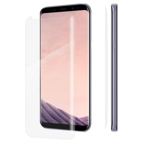 Гидрогелевая пленка LuxCase для Samsung Galaxy S8 0.14mm Front Matte 86258