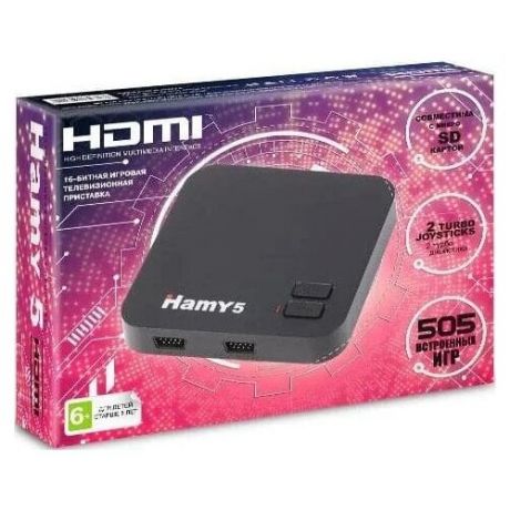 Hamy 5 (505-в-1) HDMI