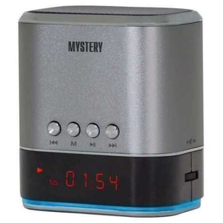 Портативная акустика Mystery MSP-127 silver