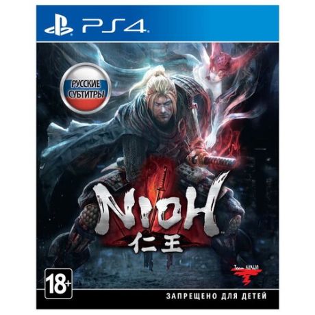 Игра для PlayStation 4 Nioh, русские субтитры