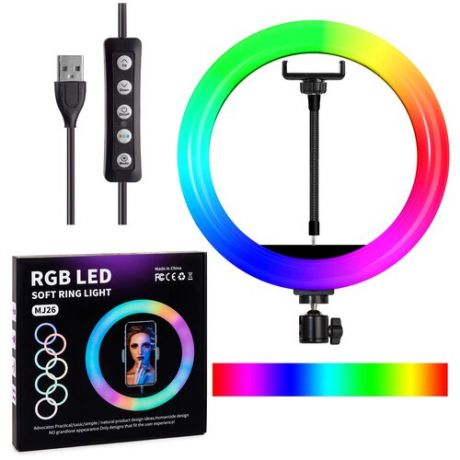 Кольцевая светодиодная лампа 26 см RGB с держателем и штативом 2 м / цветная LED лампа 15 цветовых схем / селфи лампа для TikTok