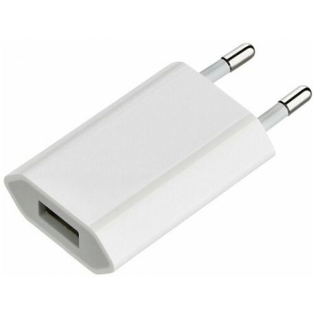 Сетевое зарядное устройство для телефона Apple iPhone и Samsung 1А / Зарядный блок USB / Адаптер питания / Сетевой блочек ЗУ (Белый)