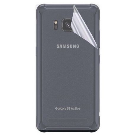 Гидрогелевая защитная пленка на заднюю крышку для Samsung Galaxy S8 Active / Противоударная бронированя пленка для Самсунг Галакси С8 Актив с эффектом самовосстановления