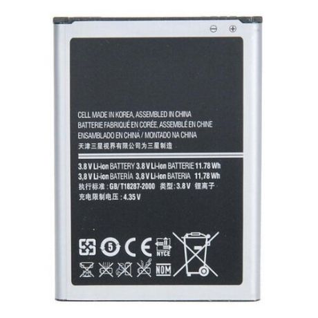 Аккумулятор RocknParts для Samsung Galaxy Note 2 GT-N7100 332441