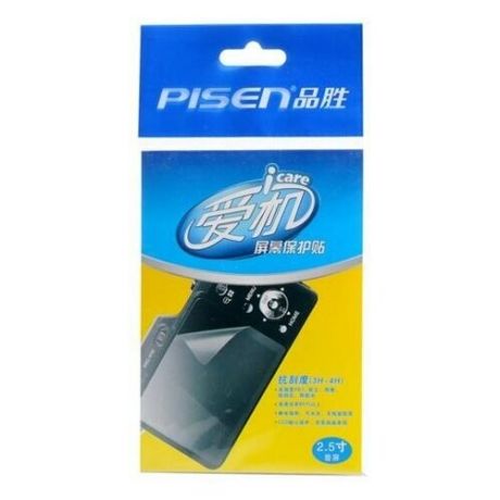 Защитная плёнка Pisen для экрана фотоаппарата 2,5 дюйма