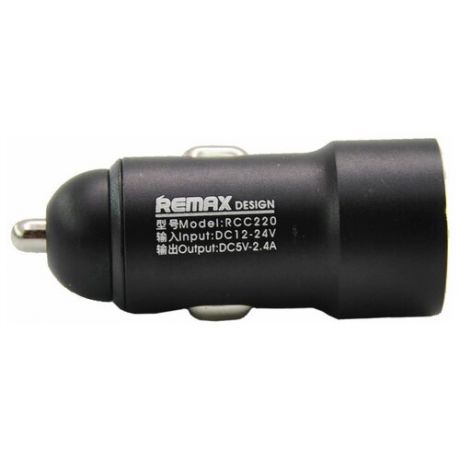 Автомобильное зарядное устройство Remax RCC-220 2USB (черное)