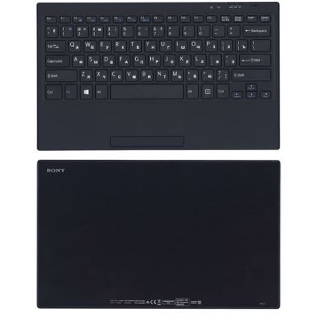 Съемная клавиатура (док-станция) VGP-WKB16 для планшета Sony Vaio Tap 11 черная
