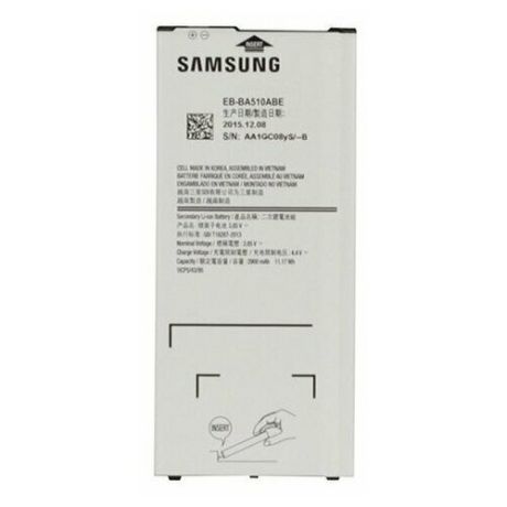 Аккумулятор для Samsung A510 (EB- BA510ABE) (техпак)