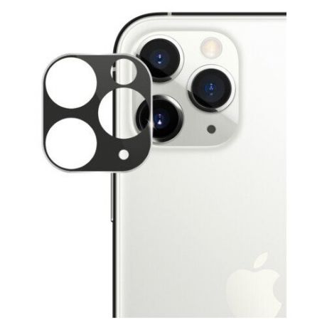 Защитное стекло Camera Glass для камеры Apple iPhone 11 Pro/ Pro Max, серебро, серебристый, Deppa 62622