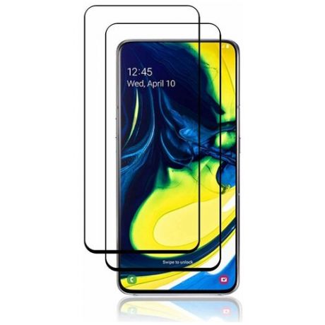 Комплект 2 шт/ Защитное стекло на Samsung Galaxy A72, A71, A21s, M51, Note 10 Lite (Самсунг А21с, А71, Нот 10 Лайт