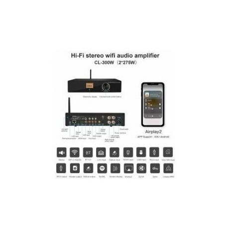 HiFi стерео усилитель Smartaudio CL-300W Wifi, HDMI, Airplay2, LAN, BT, оптический, винил