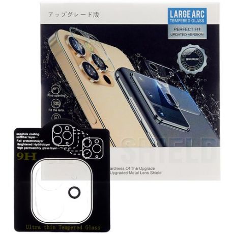 Защитное стекло "Lens Shield Premium" для камеры Apple iPhone 12 mini