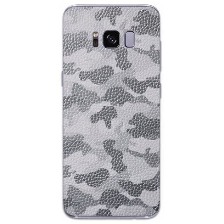 Наклейка из кожи FBR Skinz Camouflage для Samsung Galaxy S8 серебряный
