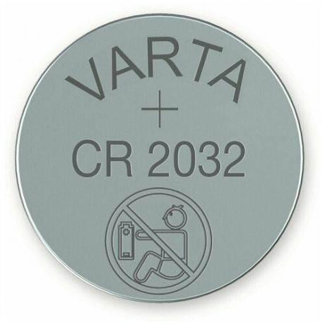 Батарейка VARTA CR2032, 20 штук (на пластиковой палетке)