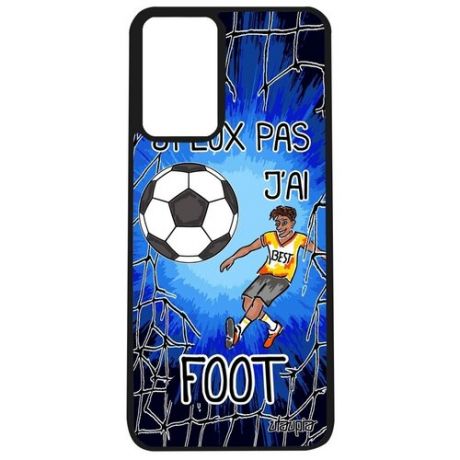 Необычный чехол для смартфона // Galaxy A52 // "Не могу - у меня футбол!" Рисунок Надпись, Utaupia, белый