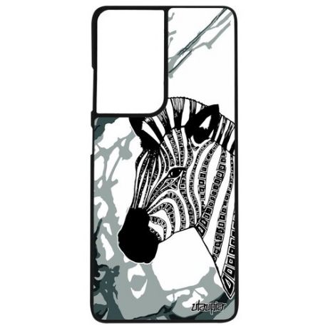 Дизайнерский чехол для смартфона // Galaxy S21 Ultra // "Зебра" Zebra Африка, Utaupia, цветной