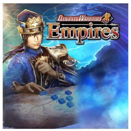 Игра для PlayStation 4 Dynasty Warriors 8: Empires, английская версия