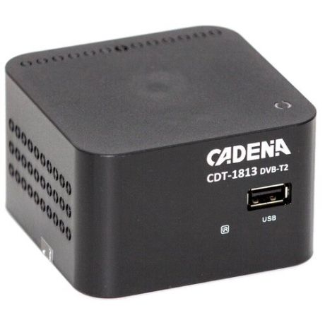 Ресивер Cadena CDT-1813 черный DVB-T2
